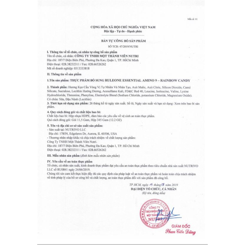 Bột Rule 1 EAA Essential Amino 9  - Phục hồi và phát triển cơ bắp nhập khẩu Mỹ - Gymstore