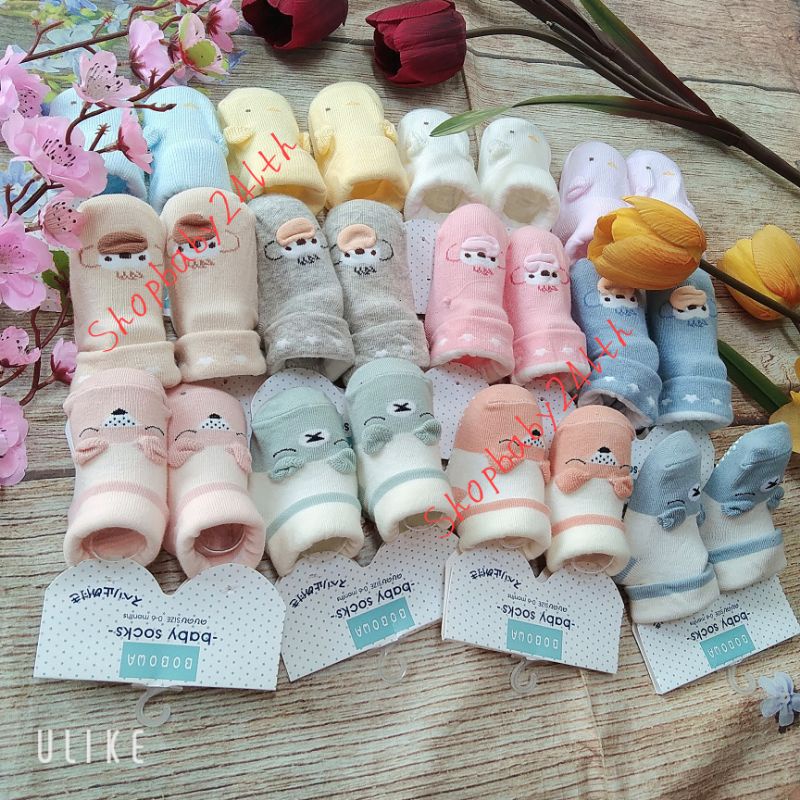 Tất vớ dễ thương xinh xắn  cho bé, chất liệu cotton mềm, thoáng mát( từ 0 đến 6 tháng)