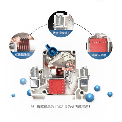 Công tắc không khí NBE7 nhà 2P bảo vệ rò rỉ ngắt mạch 63A tổng mở điều hòa không khí cổng điện với bảo vệ rò rỉ