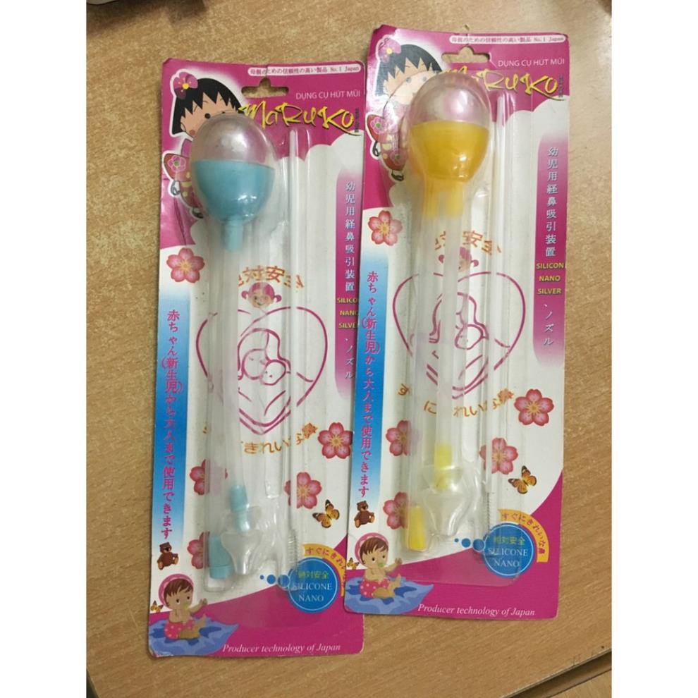 Dụng cụ hút mũi MARUKO Việt Nhật