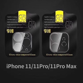 Kính bảo vệ camera dành cho iPhone 13/ 13 pro/ 13 promax/ 12mini/ 12 / 12 pro/ 12 promax/ 11/ 11 pro/ 11 promax