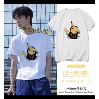 [Có sẵn] áo Pikachu Vương Nhất Bác + Tiêu Chiến