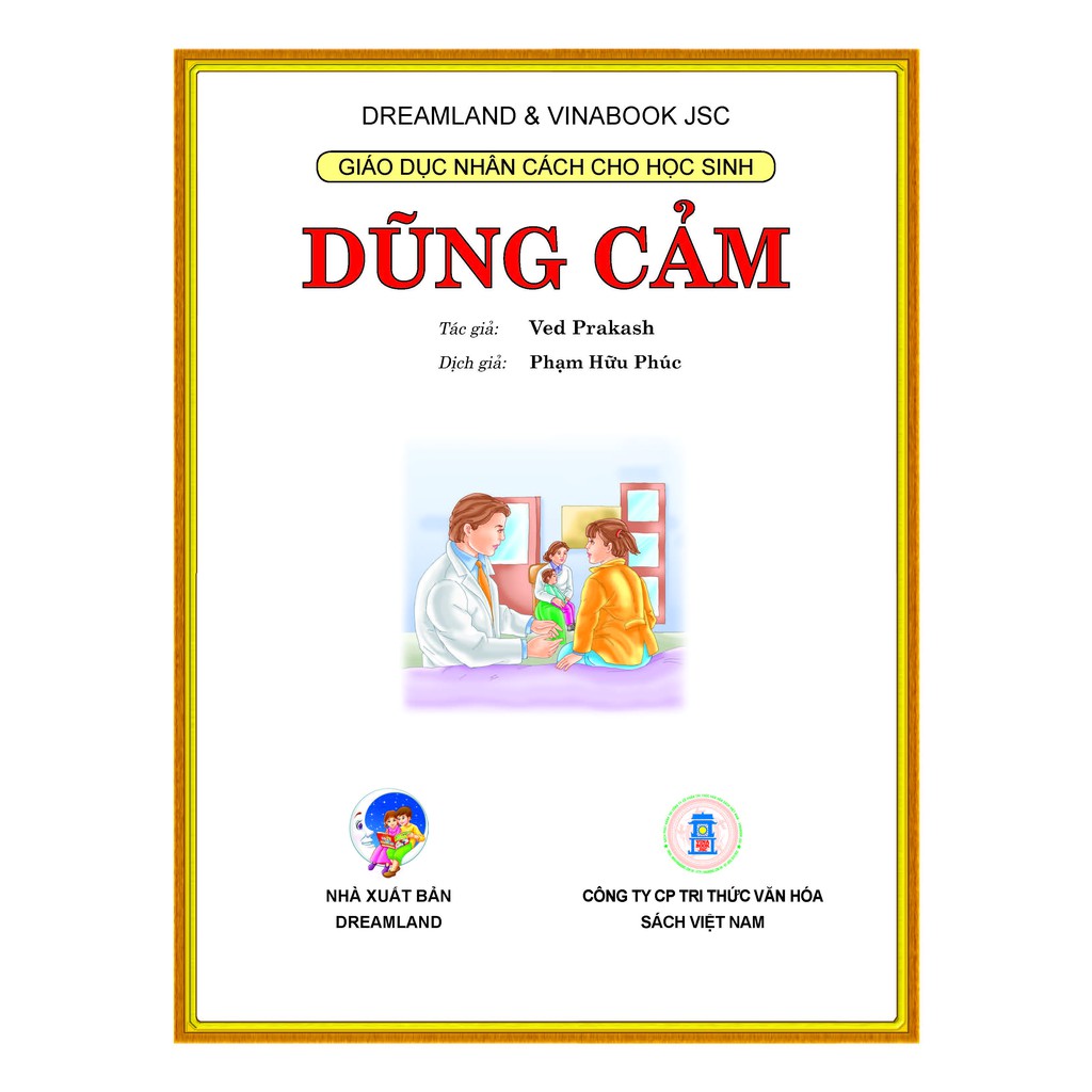 Sách - Giáo Dục Nhân Cách Cho Học Sinh – Dũng Cảm