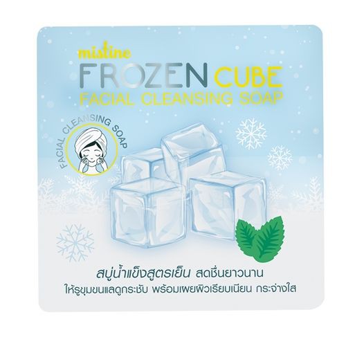 XÀ PHÒNG RỬA MẶT MÁT LẠNH MISTINE FROZEN CUBE FACIAL CLEANSING SOAP CHÍNH HÃNG - 3403