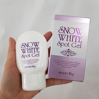 Gel thâm dưỡng trắng da secret key snow white spot gel 65g