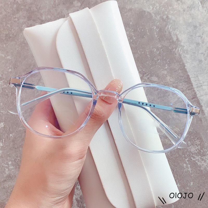 🌼Mắt Kính MM Dễ Thương Chống Bức Xạ Và Ánh Sáng Xanh