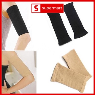 Gen giảm béo bắp tay, đốt cháy mỡ thừa cực nhanh Ssupermart