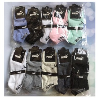 1 Set 5 đôi tất nam cổ ngắn Puma