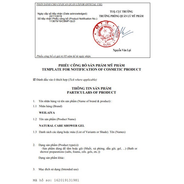 Bộ Mini Dầu Gội Xả Gừng 20ml*2 + Sữa Tắm Weilaiya 60ml | BigBuy360 - bigbuy360.vn