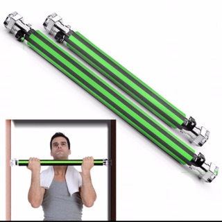 Xà đơn gắn tường chốt chống xoay 2019 (60-100cm)