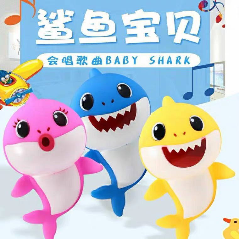 Đồ chơi cá mập baby shark có đèn phát nhạc cho bé - đồ chơi giải trí