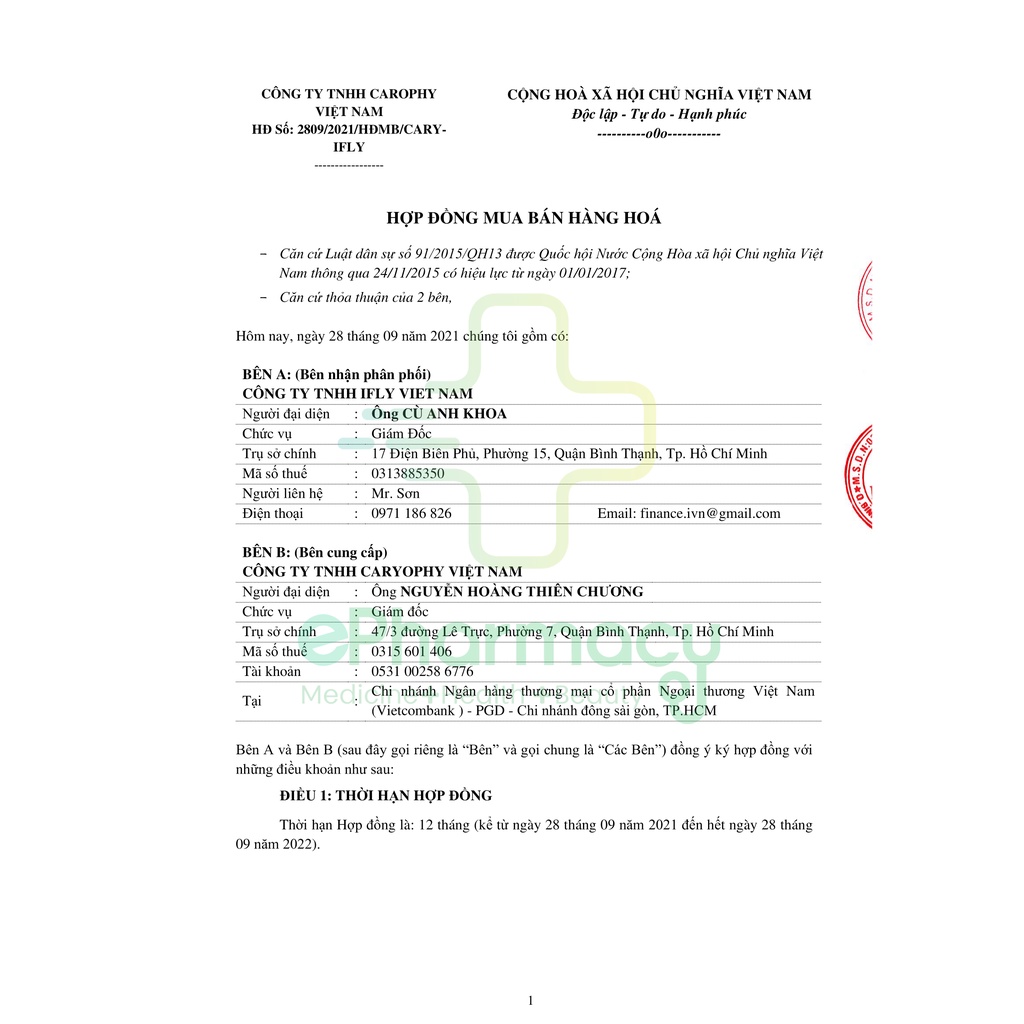 Kem Dưỡng Trắng Da Body Caryophy Glass Skin 3 in 1 Shower Tone Up sáng da, che khuyết điểm 300gr