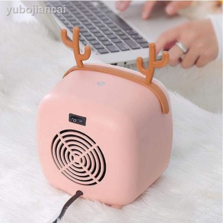 MÁY SƯỞI MINI