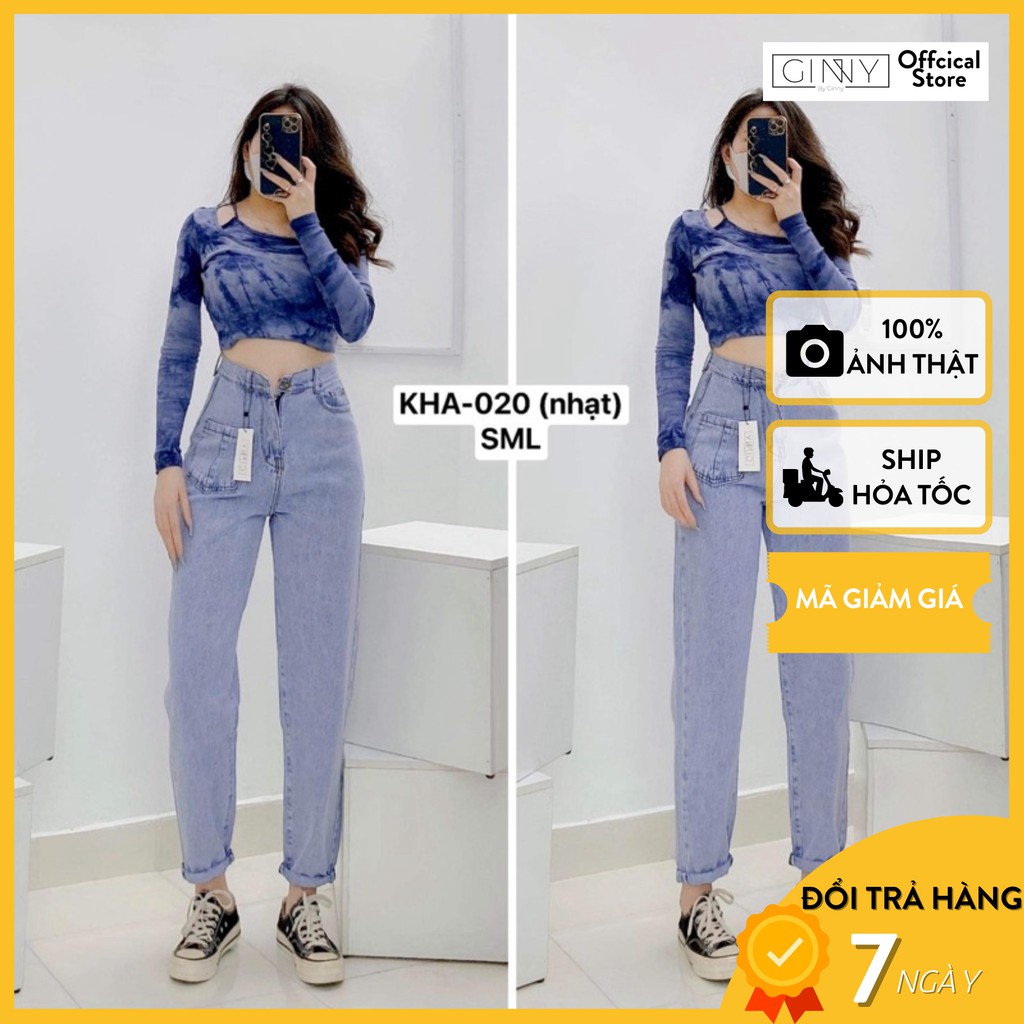QUẦN BAGGY JEAN KHA020 TONE NHẠT|Thời trang|Phong Cách