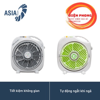 Quạt hộp asiavina hẹn giờ f12001 timer