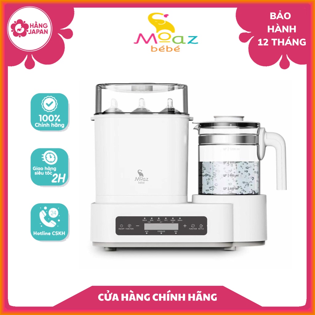 Máy tiệt trùng sấy khô và đun nước đa năng Moaz BeBe MB031 (40314)