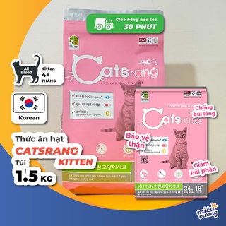 1.5kg Thức ăn hạt Catsrang Kitten cho mèo con