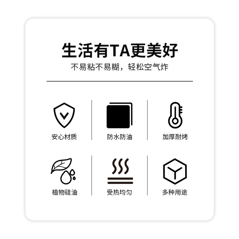 Giấy silicone Thấm Dầu Thực Phẩm Tiện Lợi Dành Cho Nhà Bếp