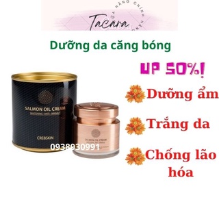 Kem Cá Hồi Cre8skin Salmon Oil Dưỡng Trắng Da Chống Lão Hóa