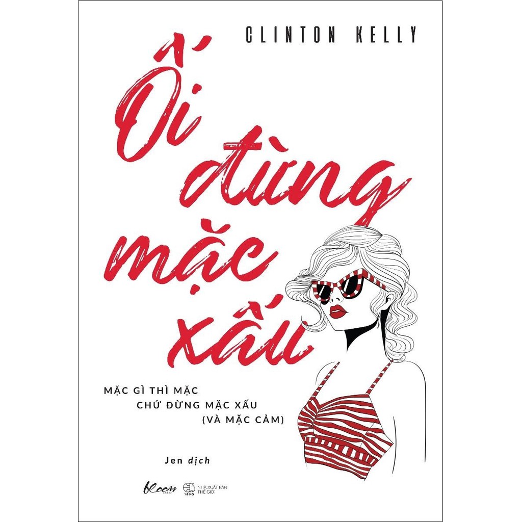 Oh No She Didn't - Ối Đừng Mặc Xấu