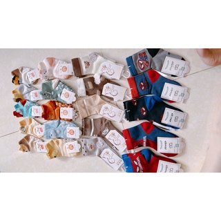 Set 2 đôi tất cho bé
