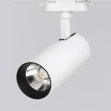 Đèn Led rọi ray ống bơ 5W trang trí shop