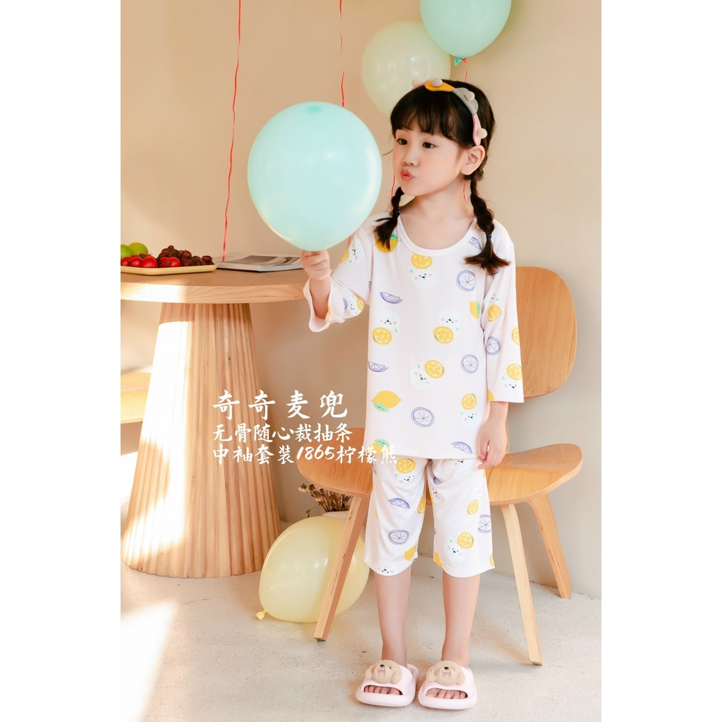 Bộ Tay Lỡ Quần Lỡ QiQi Chất Thun Mát Cho Bé Trai Bé Gái Mặc Hè Size 4-6 Tuổi