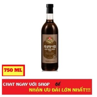 Siro đường nâu BEKSUL Hàn Quốc chai 750ml