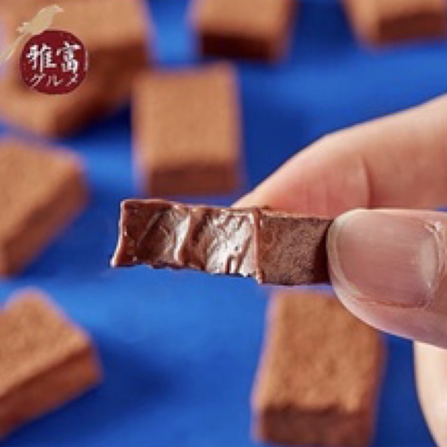 NAMA SOCOLA TƯƠI - TRUFFLES Socola 150gr