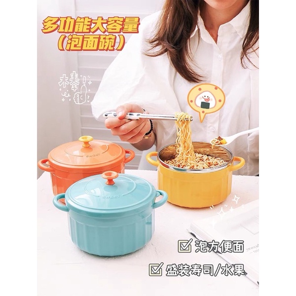 Bát nấu mì lõi inox Hàn Quốc chống nóng hình nồi cute