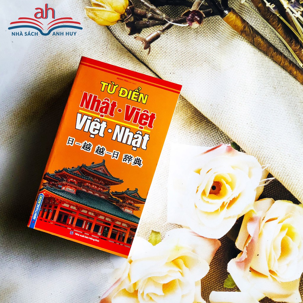 Sách Từ Điển Nhật - Việt Việt Nhật (Bìa Mềm)