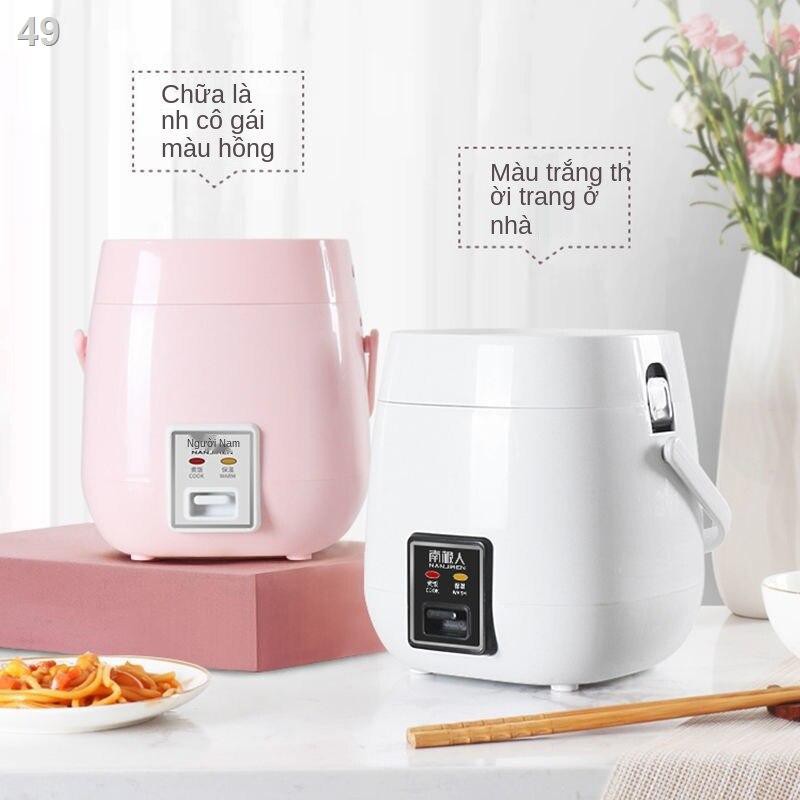Muộn nhất☋Nồi cơm điện mini Antarctic Đa chức năng cho gia đình tập thể nhỏ Hấp và nấu 1 đến 2 người kiểu cũ thông thườn