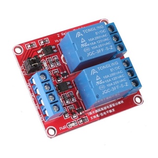 Module relay 5V