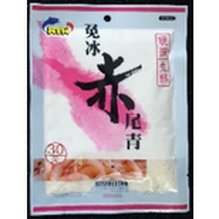 Mồi câu tép trắng ntn mã 7522