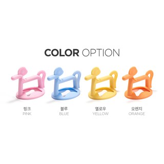 Gặm Nướu Cho Bé Hình Hươu MOYUUM Hàn Quốc
