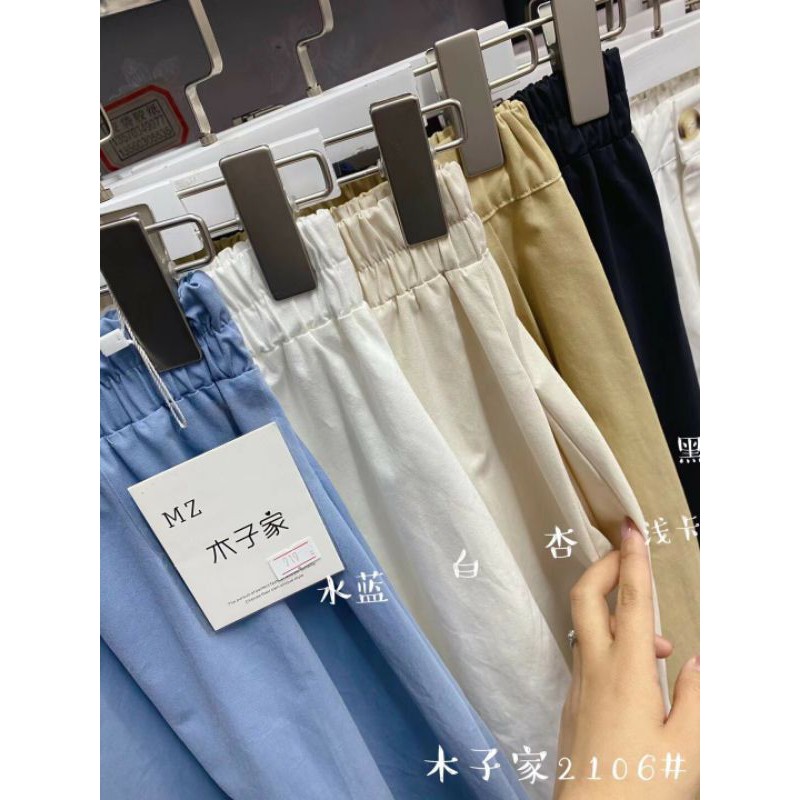 [Mã FAXANH55 giảm 10K đơn 50K] JULIA/ chân váy thô 919 | BigBuy360 - bigbuy360.vn