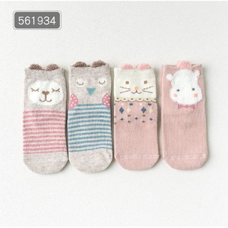 Set 4 đôi tất nữ Caramella