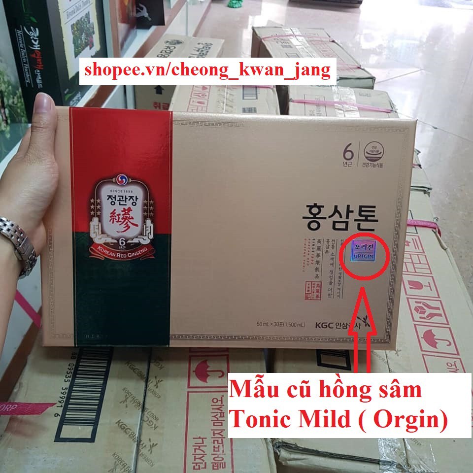 Hồng sâm TONIC MILD  50ml x 30 GÓI - SKU: 8809535599919