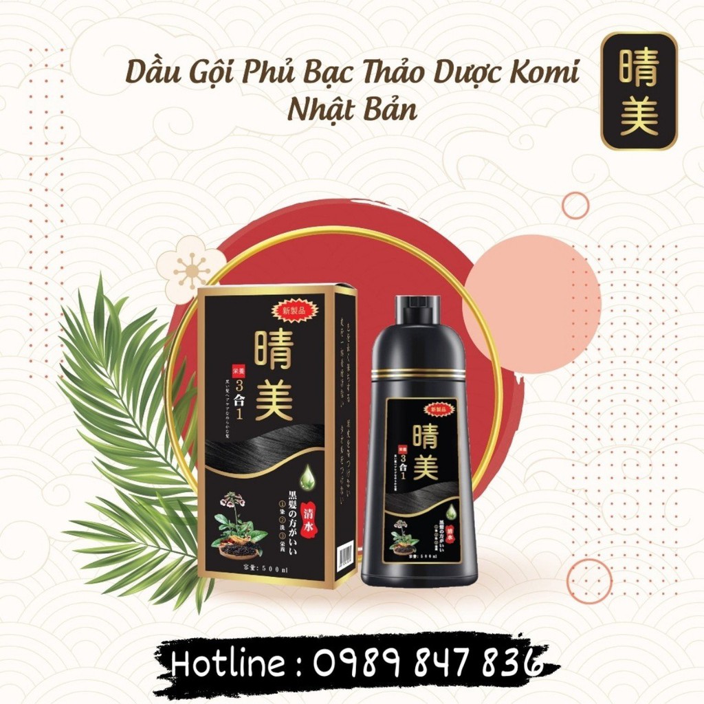 ✅Dầu gội nhuộm tóc phủ bạc, đen tóc KOMI NHẬT (Hàng chính hãng) 500ml