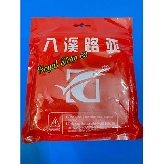MỒI MỀM NFF LURE CÂU CÁ (1 CON NFF)