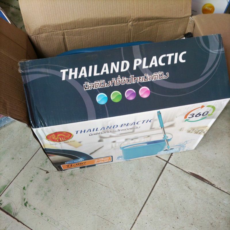 Bộ lau nhà  thái Lan cao cấp giá sốc (10%)