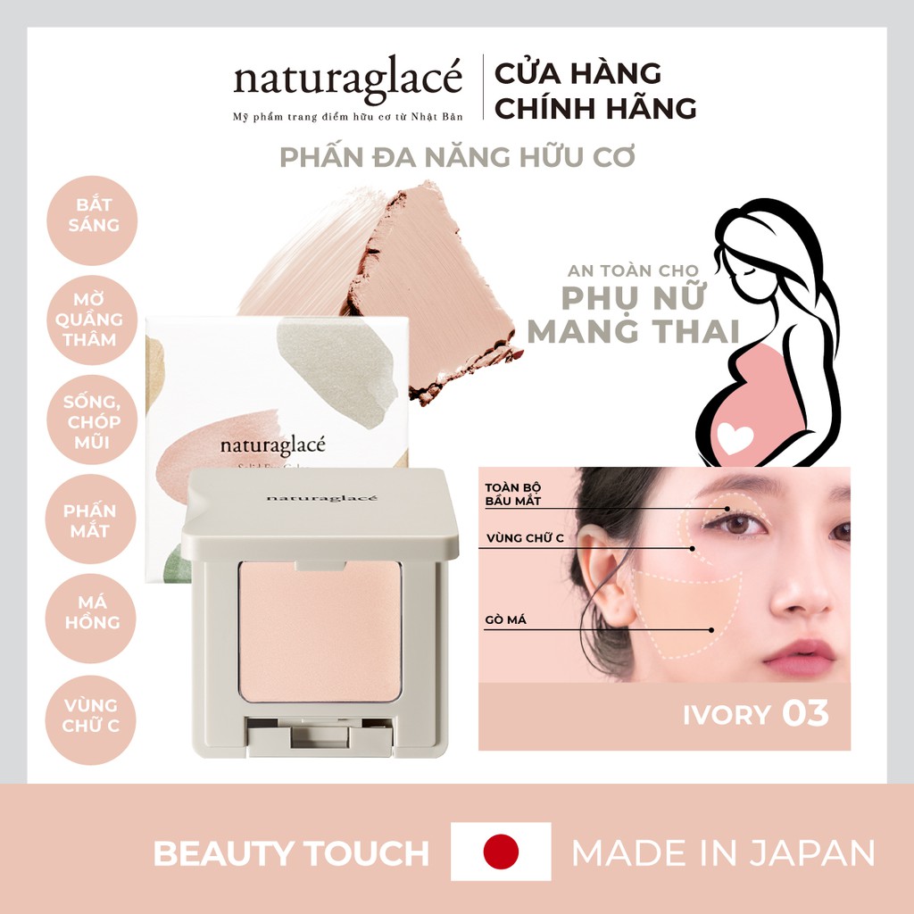 Phấn đa năng hữu cơ mềm mịn Beauty Touch naturaglacé (03 - Ivory), 3g