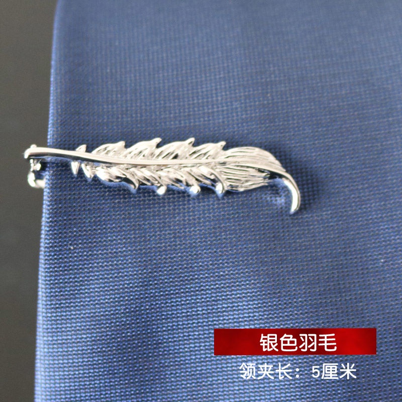 Kẹp Cà Vạt Kim Loại Màu Vàng / Bạc Đơn Giản Thời Trang Công Sở Phong Cách Hàn Quốc Cho Nam Và Nữ