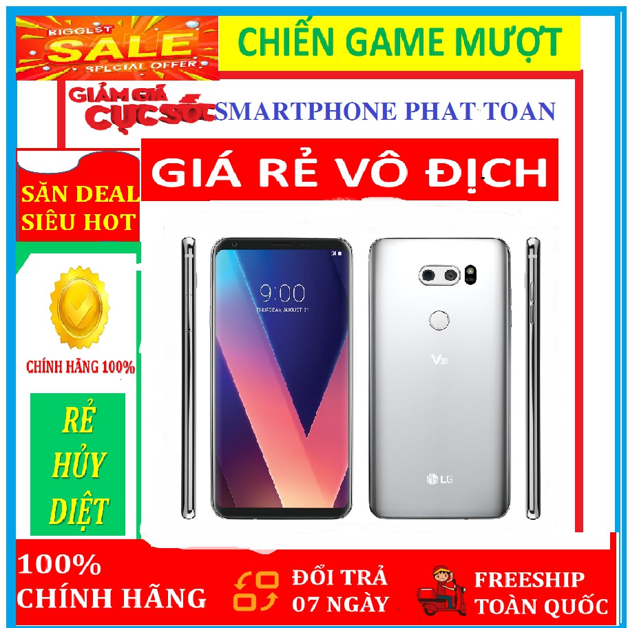 điện thoại LG V30 ( MÀU TÍM )  ram 4G bộ nhớ 64G mới, CHÍNH HÃNG, bảo hành 12 tháng