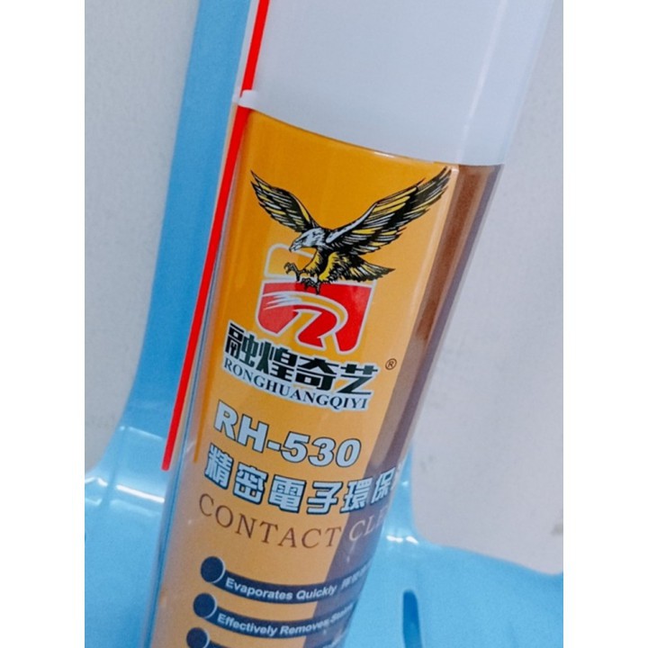 Chai Xịt Vệ Sinh Màn Hình RH-530 550ml