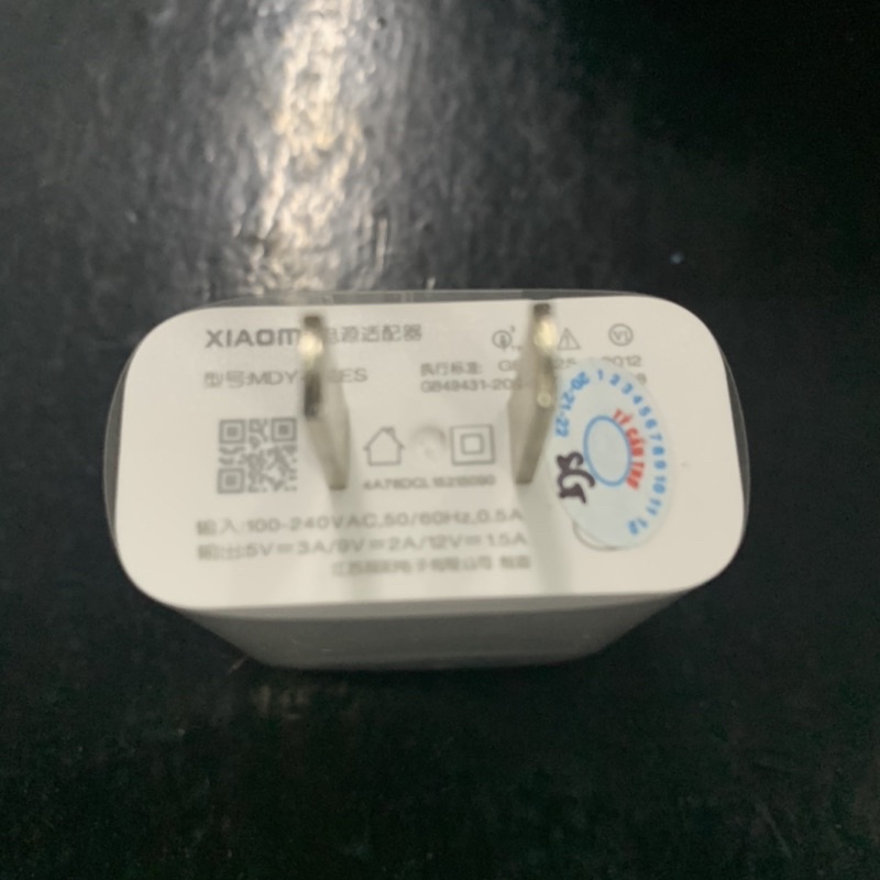 Bộ cáp sạc nhanh Type C Xiaomi K20 / Mi 9T / K30 / Note 9s / K40 / Poco X3 Mi Note 10lite Note 10 Note 10s Note 8pro