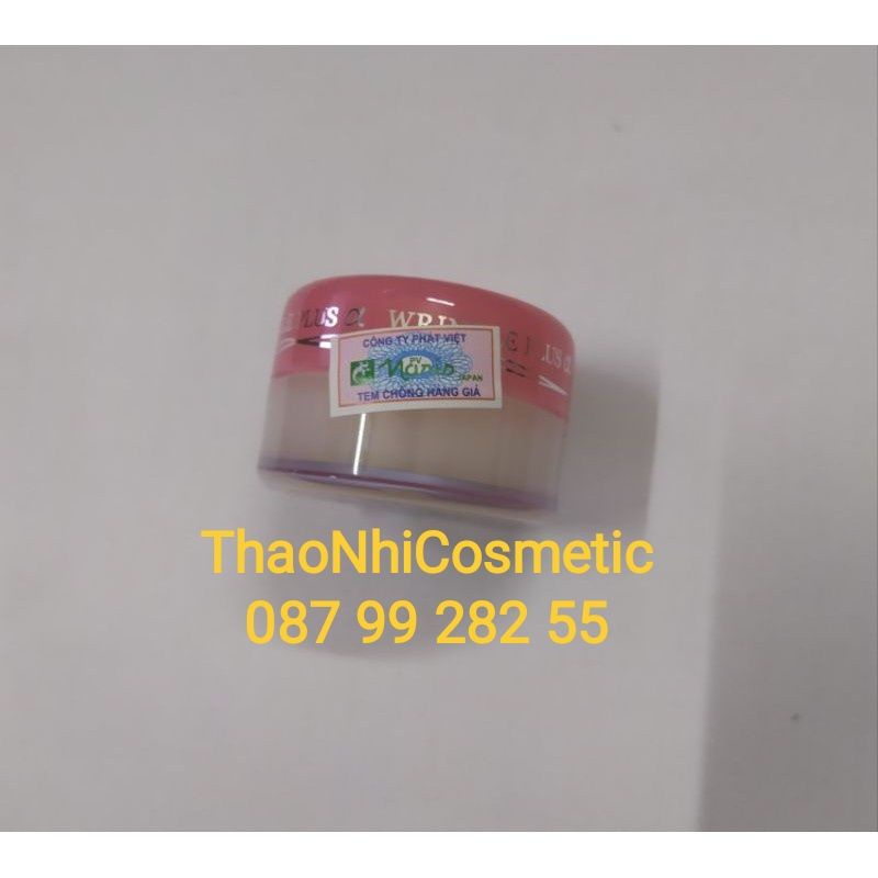 Son dưỡng môi Naris chống nhăn và khô môi Wrinkle Plus Alpha Super Lip Repair 10g