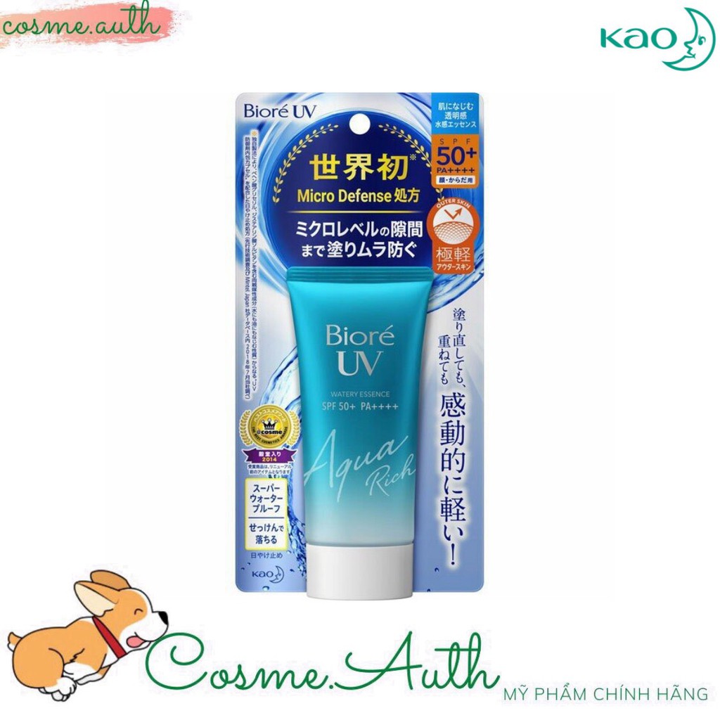 Kem Chống Nắng Bioré - Biore UV Aqua Rich Watery Essence SPF50+ PA++++ 50g