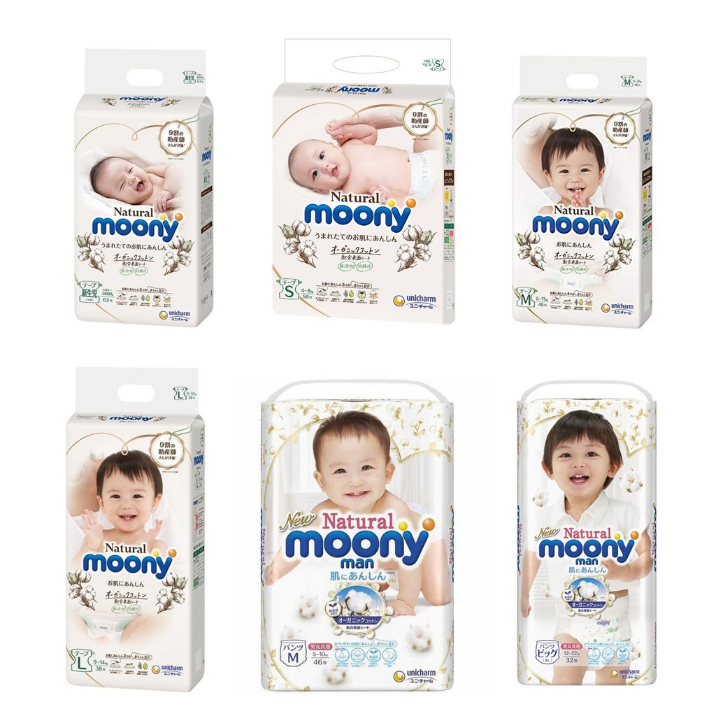 Bỉm Moony 💝FREESHIP💝 Moony Nội Địa Nhật Chính Hãng Cộng Miếng/Natural Đủ Dòng Dán/Quần Đủ Size NB96/S90/M68/L58/L50/XL44