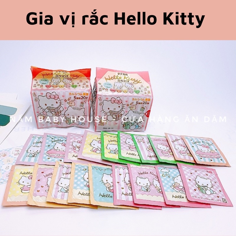 Gia vị rắc cơm Hello Kitty cho bé ăn dặm - 20 gói